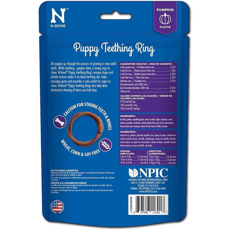 N-Bone Puppy Teething Ring Pumpkin Flavor 7.2 OZ/(6 Pack)